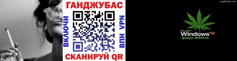Наркошоп Старая Купавна Бошки Шишки Cocaine Меф мяу мяу