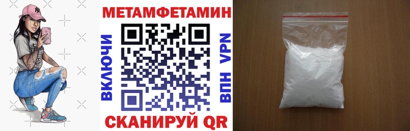 АМФЕТАМИН VHQ  кракен зеркало  Старая Купавна 