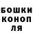 Кетамин VHQ Nik Hann