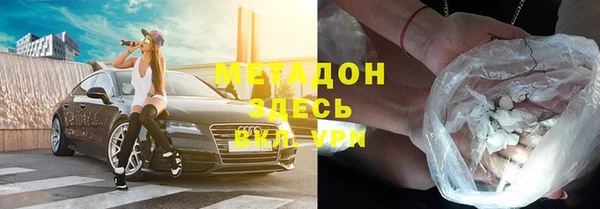 Альфа ПВП Алзамай