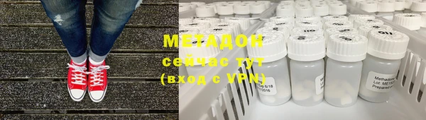 кокаин колумбия Алексин