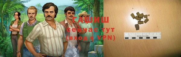 кокаин колумбия Алексин