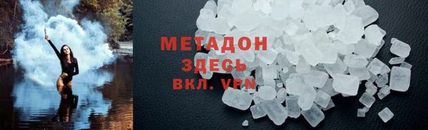 стаф Алексеевка
