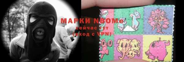 стаф Алексеевка