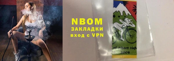 кокаин колумбия Алексин