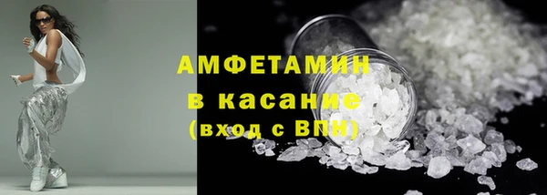 Альфа ПВП Алзамай