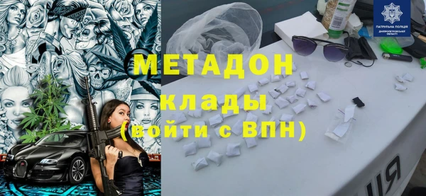 стаф Алексеевка