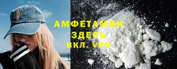 кокаин колумбия Алексин