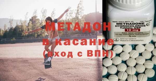 кокаин колумбия Алексин