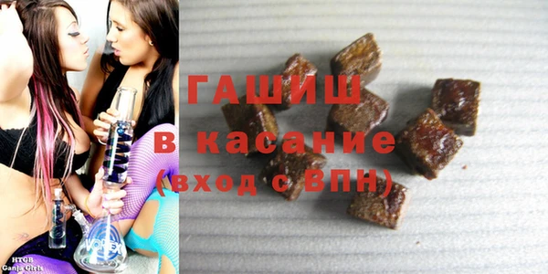 стаф Алексеевка