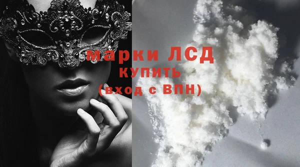кокаин колумбия Алексин