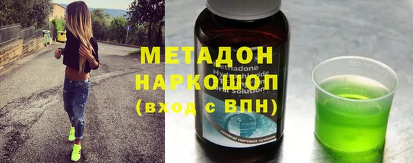стаф Алексеевка