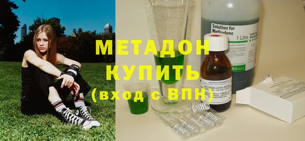 стаф Алексеевка